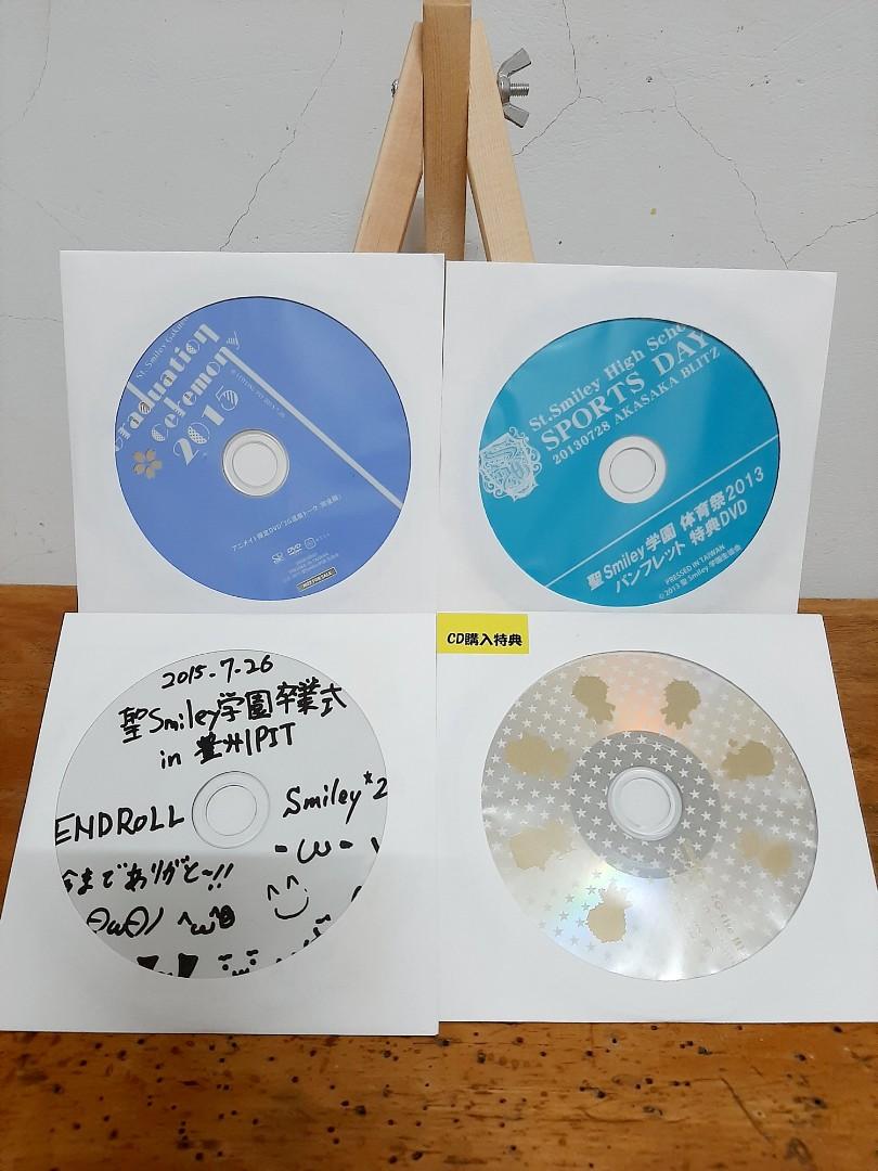 二手 聖smiley學園nico歌手dvd 安利美特特典 日本偶像在旋轉拍賣 二手 聖smiley學園nico歌手dvd 安利美特特典 日本偶像在旋轉拍賣
