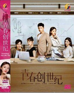 Used Chinese Vinyl Record Voice Of Kow Shan Vol 8 Mrlp 70 Music Media Cd S Dvd S Other Media On Carousell