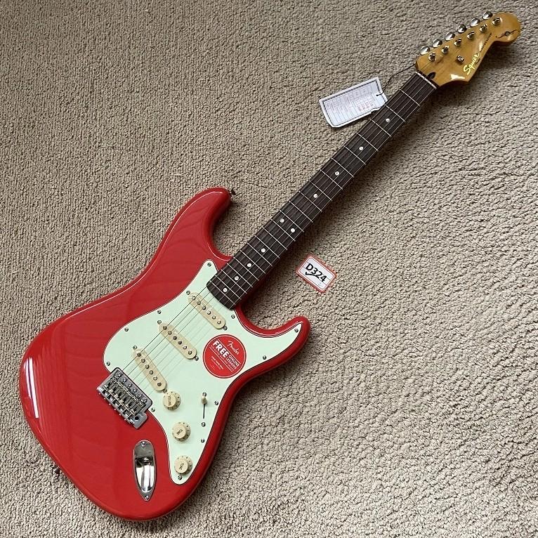 Squier stratocaster shop simon neil
