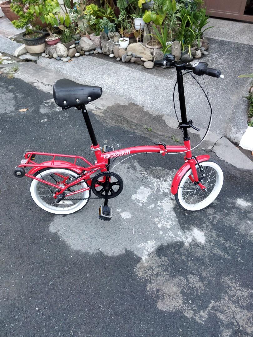 sugimura folding bike price