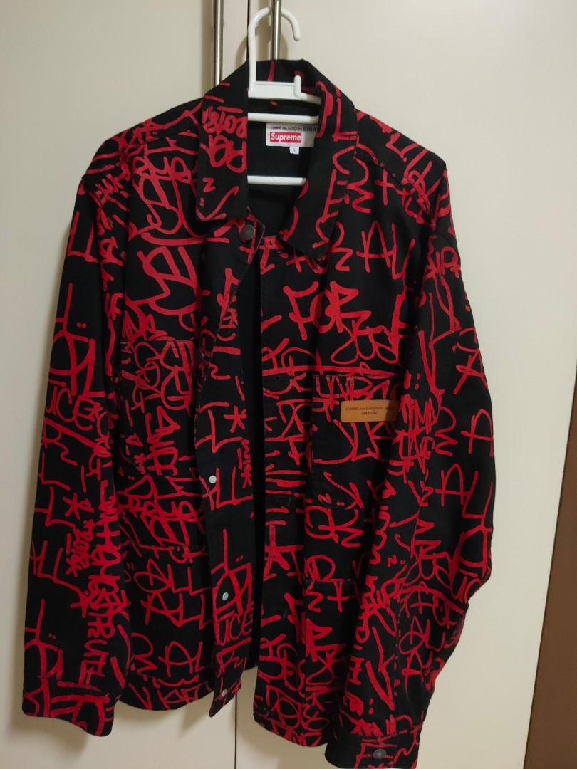 supreme cdg chore coat