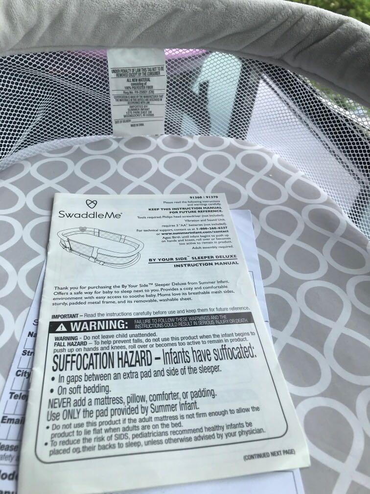 swaddleme bedside