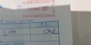 （分類：）位於 。 由 bforbilly 提交（商品編號 1089533949，圖片 1）。簡介： 。