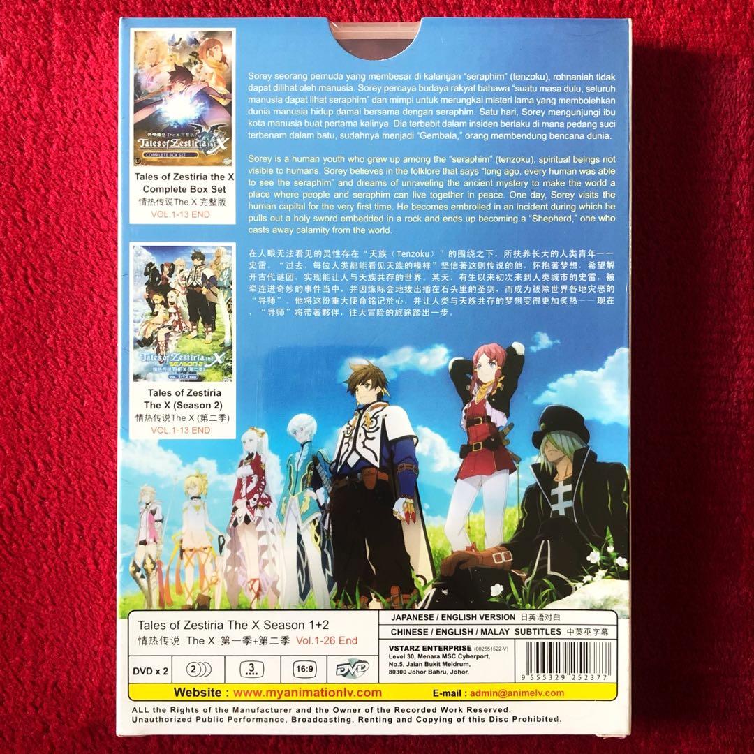 DVD Anime Tales of Zestiria The X Season 1 2 Vol. 1-26 End Eng Dub