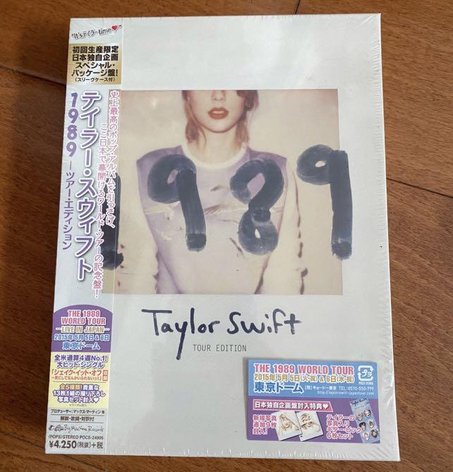 Taylor Swift 19 Brand New Japan Edition Music Media Cd S Dvd S Other Media On Carousell
