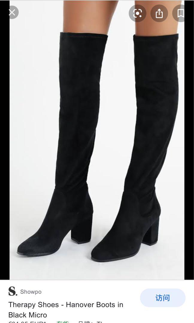 therapy hanover faux suede boots