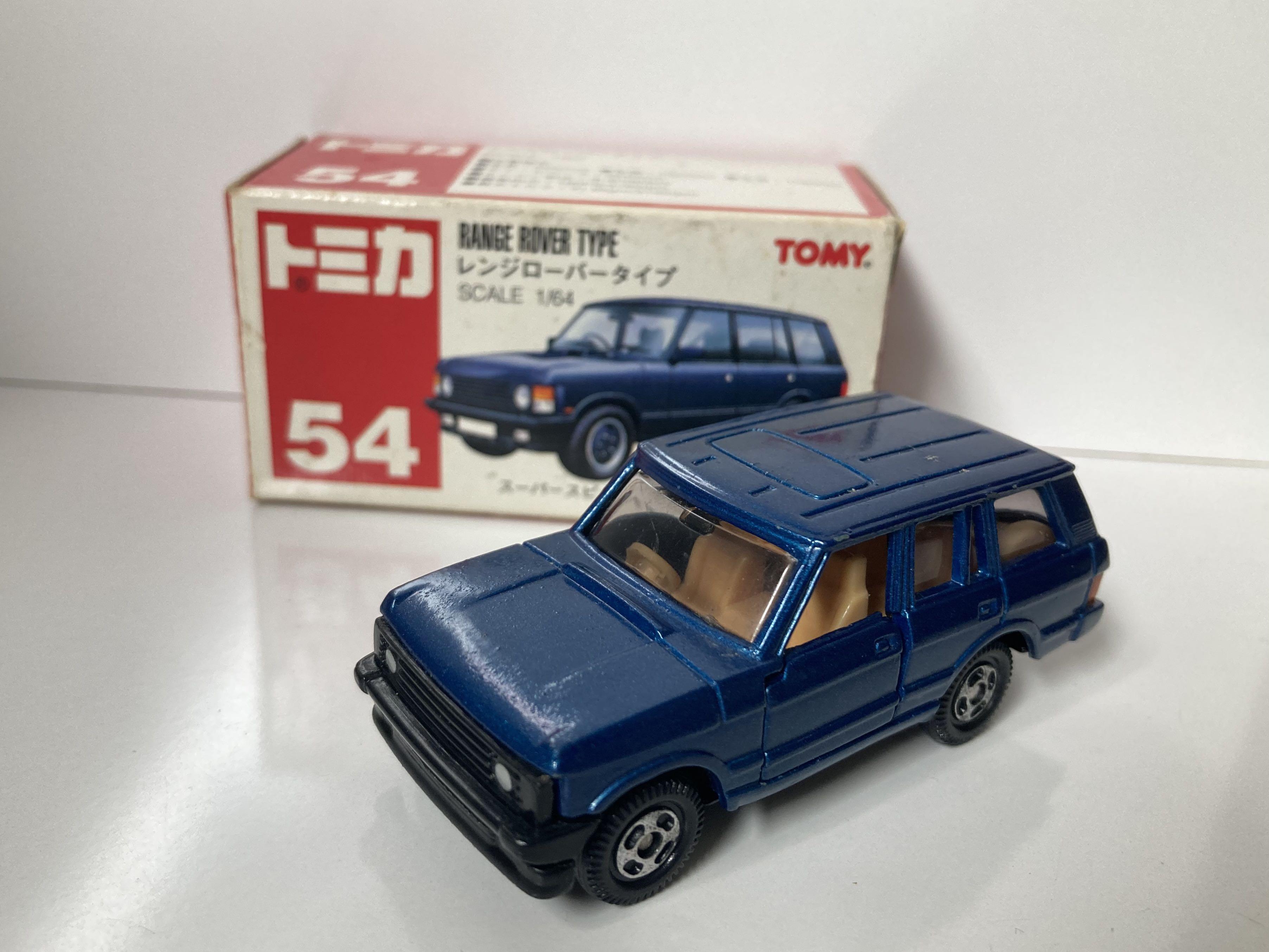 Tomica shop range rover