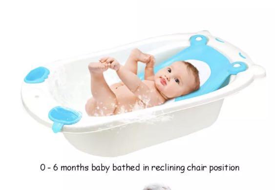 Used baby bath tub online