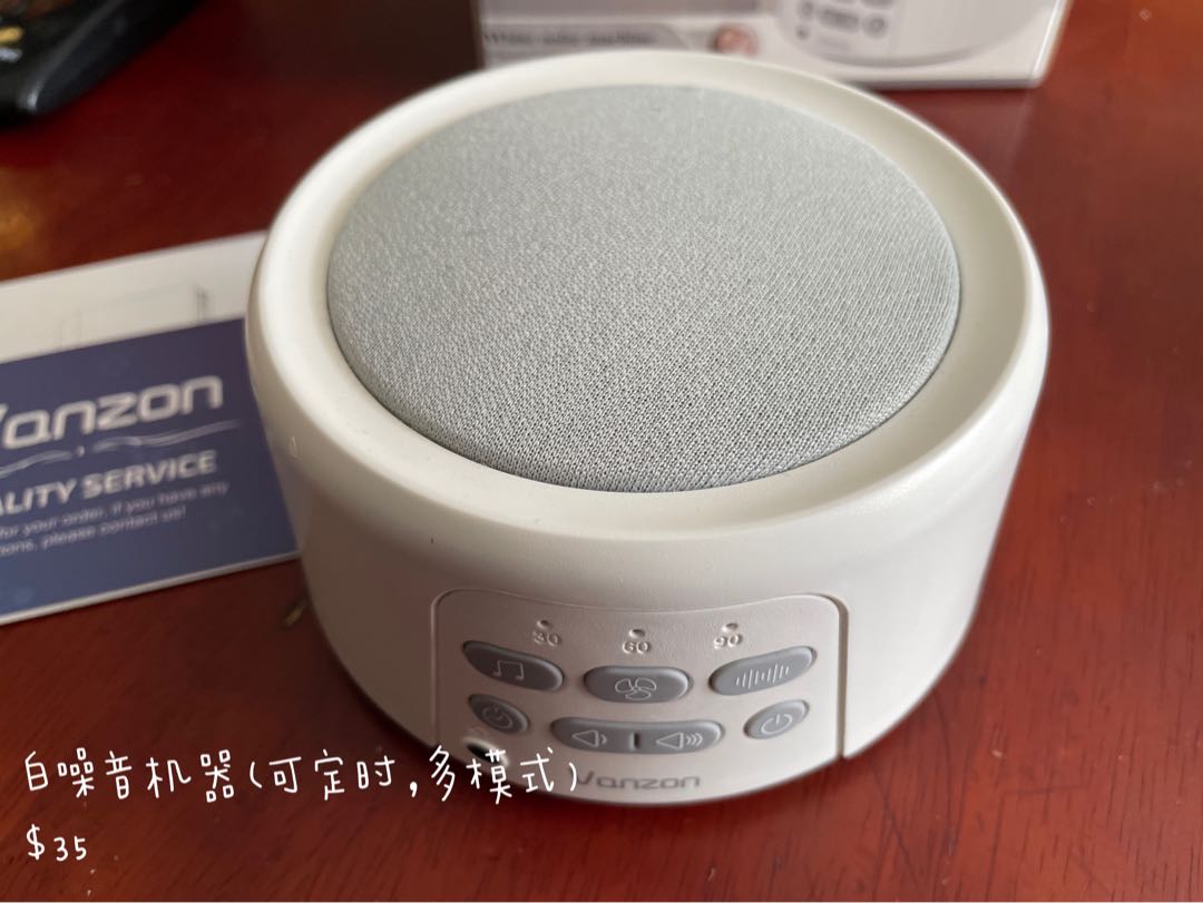 Vanzon white noise machine clearance