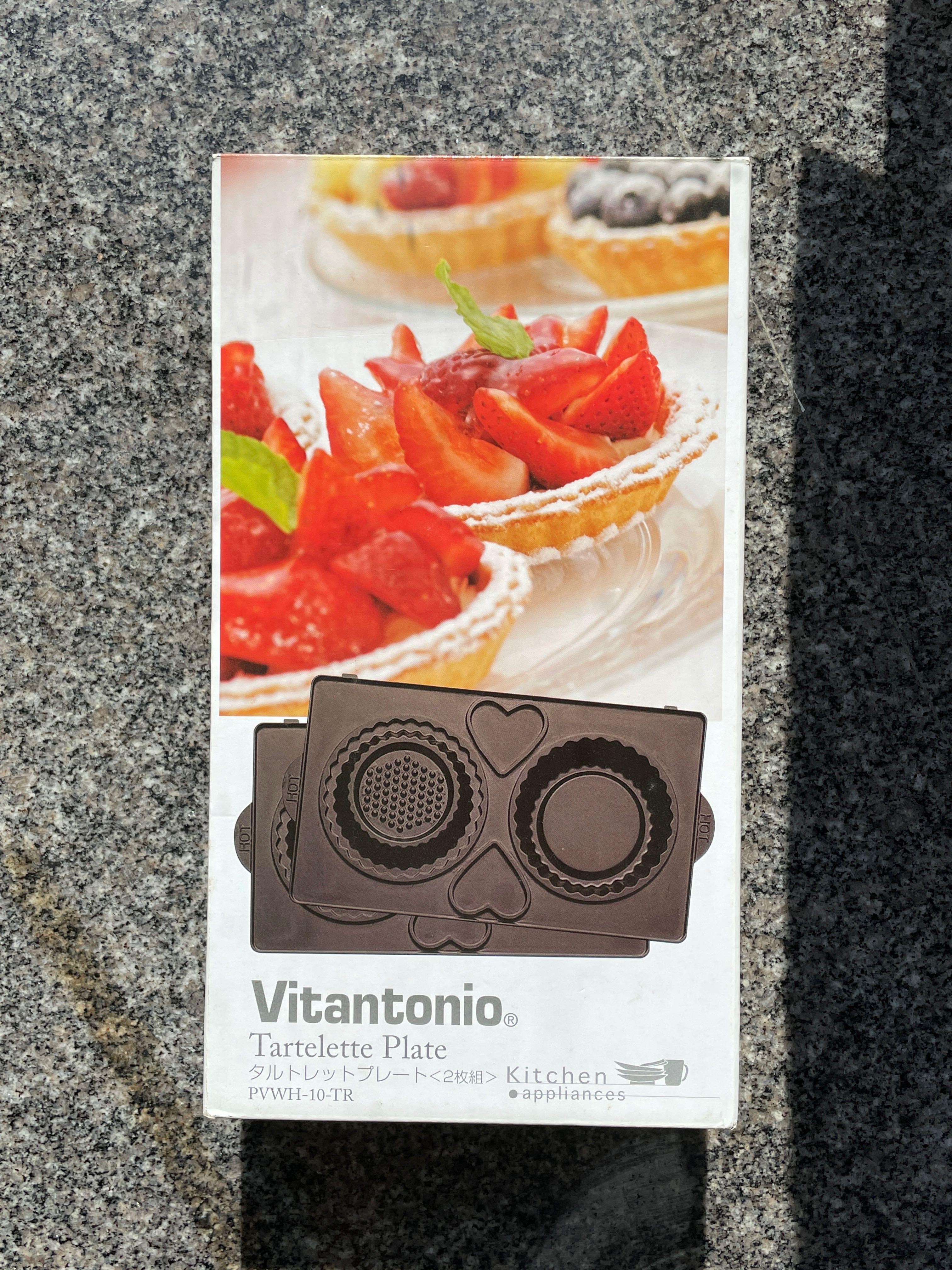 Vitantonio PVWH-10-TR Tartelette Plate, 家庭電器, 廚房電器, 榨汁機及攪拌機- Carousell
