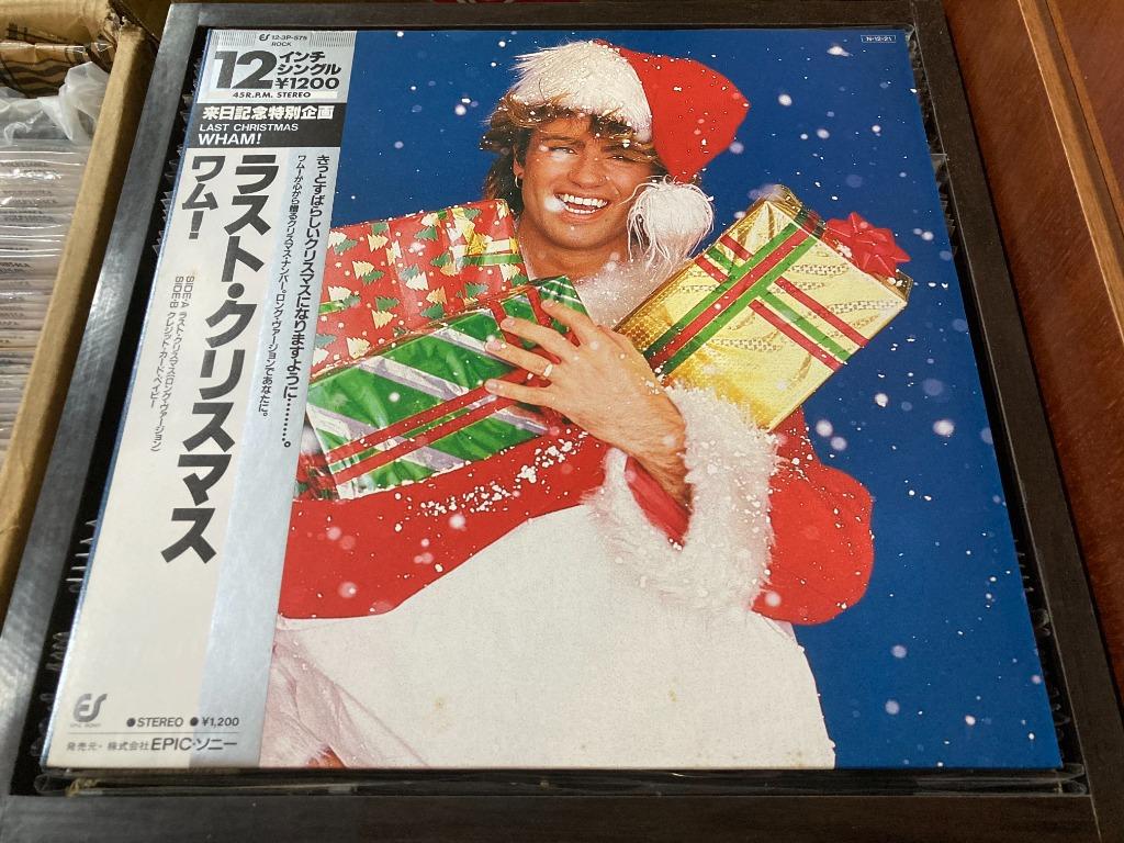 Wham Last Christmas 12 Single 45rpm Cw Obi Out Of Print Nm Nm Polp1310ca Tv Home Appliances Tv Entertainment Tv Parts Accessories On Carousell