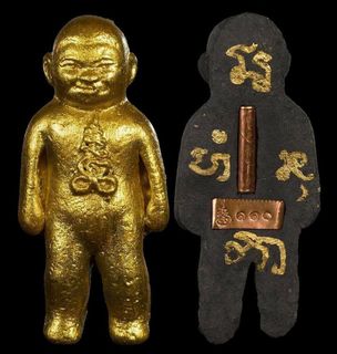 (Category: ) located in . Submitted by ThaiAmulet (Listing ID 1089431837, Image 1). Description: .