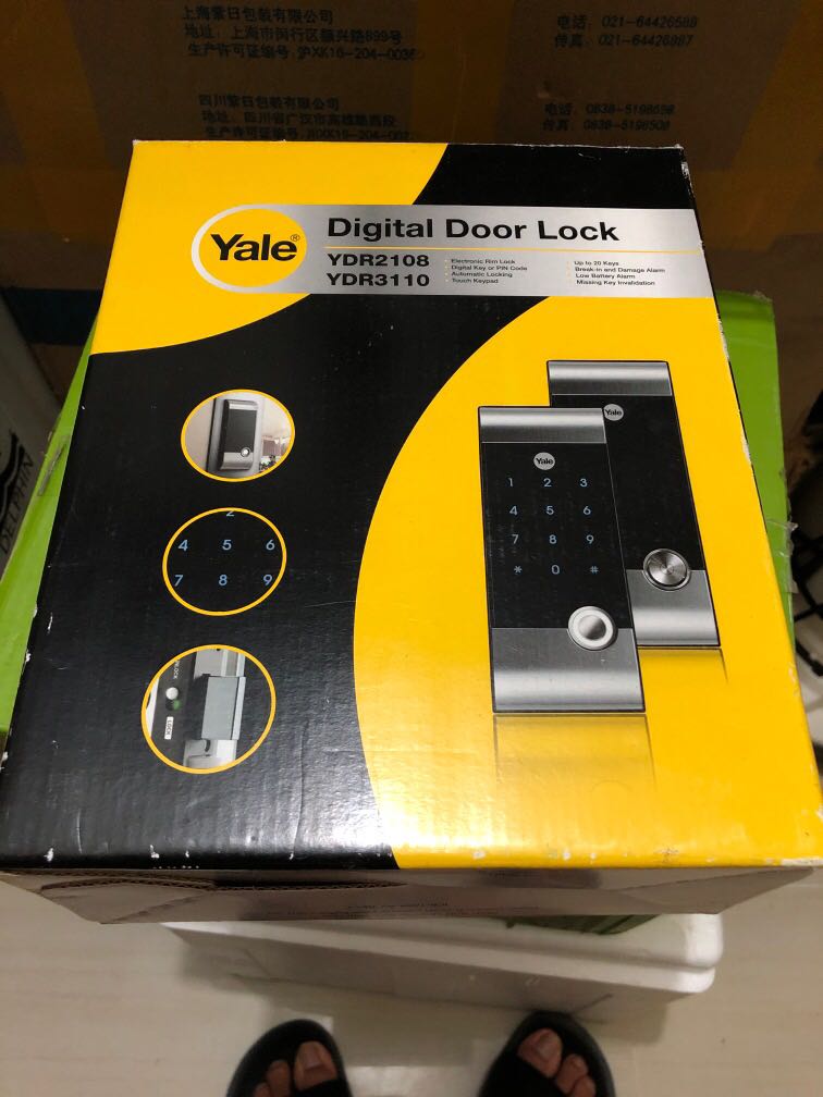 Yale Digital Door Lock, Furniture & Home Living, Security & Locks