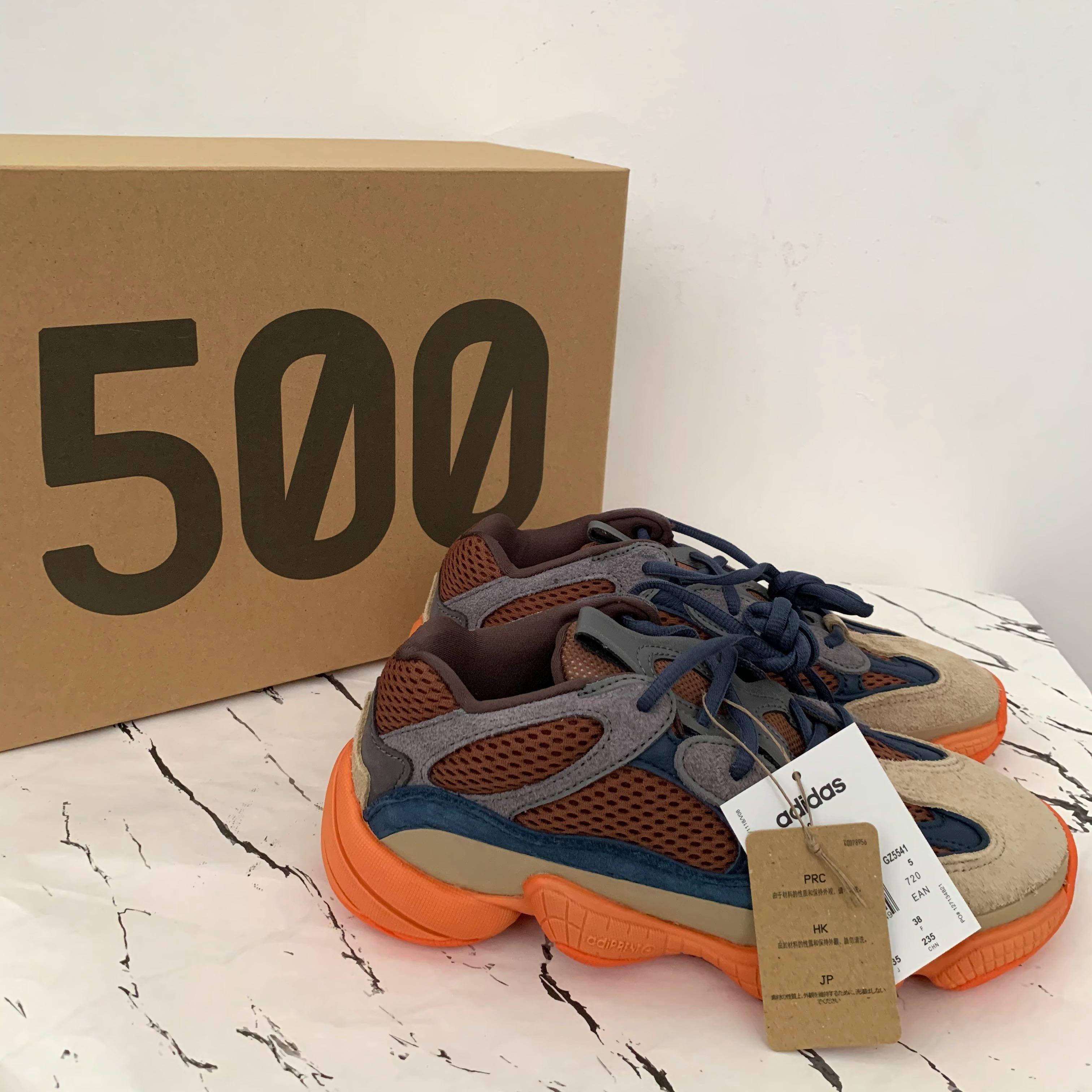Adidas yeezy 500 womens online price