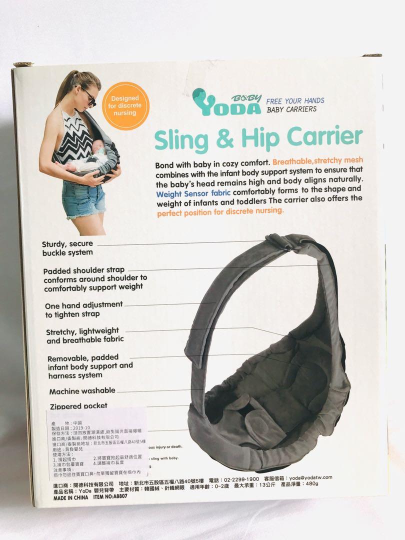 Eddie bauer baby sling and hip carrier instructions store