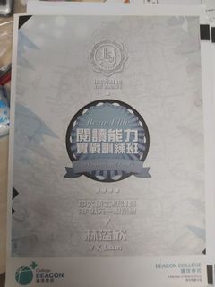 （分類：）位於 。 由 waiml 提交（商品編號 1089535765，圖片 1）。簡介： 。