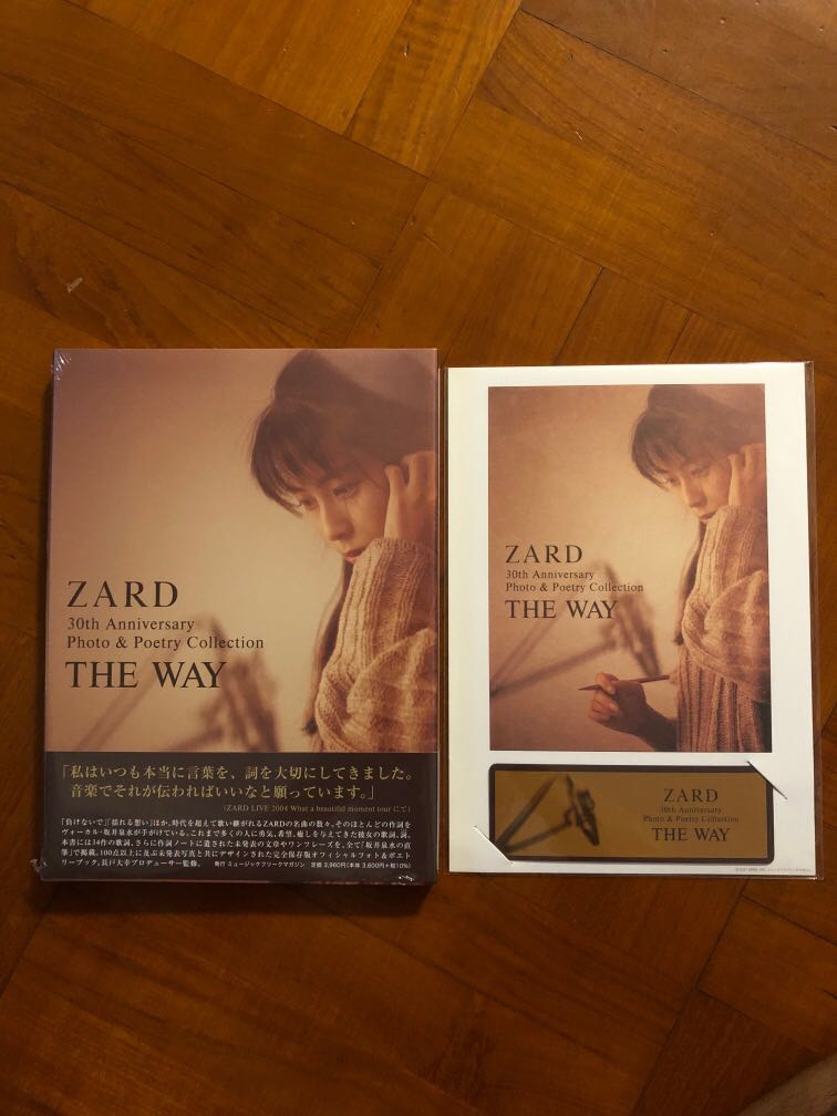 ZARD 30th Anniversary Photo u0026 Poetry Collection ～THE WAY～【Musing限定版】