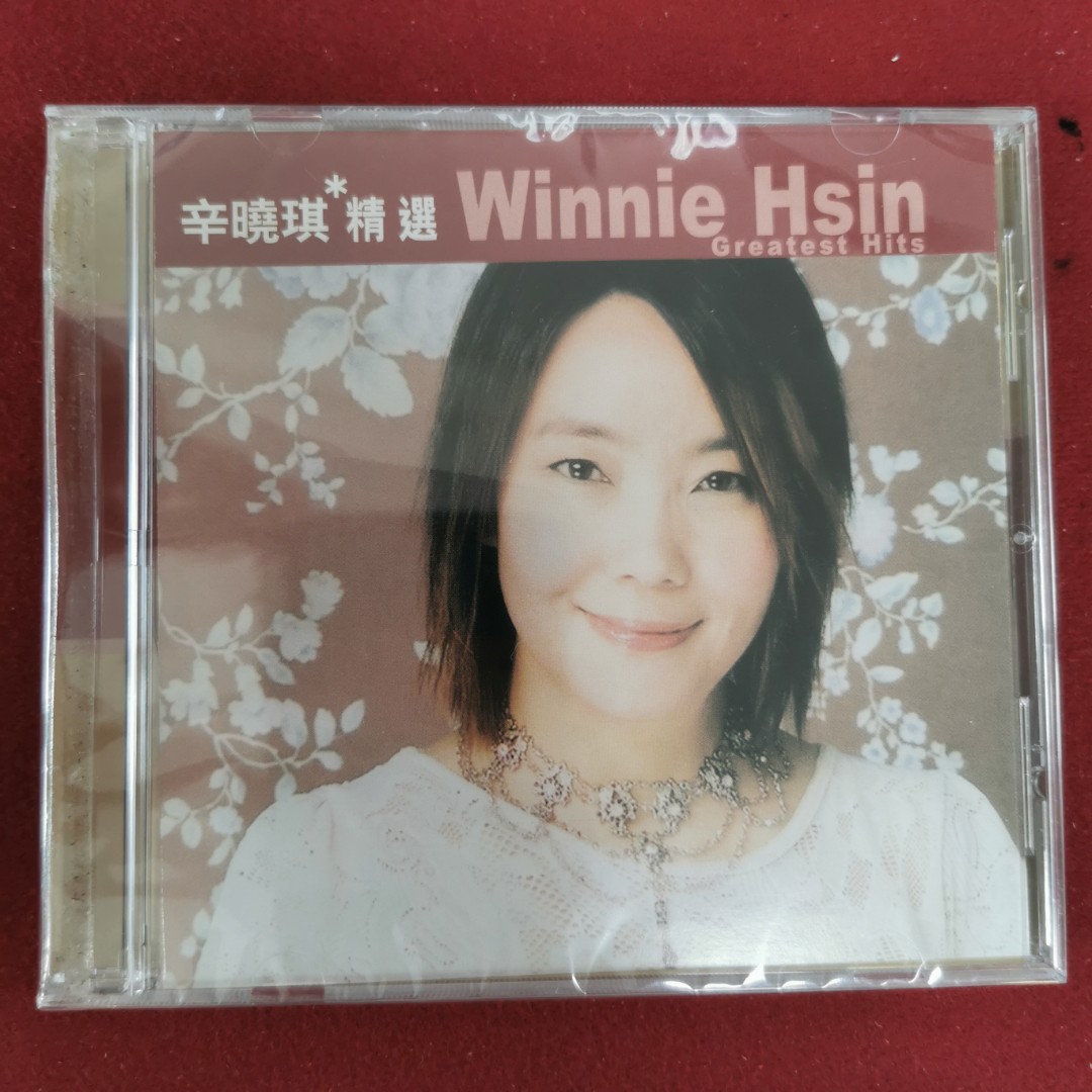 100 New 辛曉琪精選winnie Hsin Greatest Hits Hdcd 領悟 味道 女人何苦為難女人 執著 荒唐 深情難了 永遠 幸福背後 童話 每個女人 愛上他不只是我的錯 談情看愛 愛情餘味 說謊的女人 倆倆相忘滾石香港黃金十年