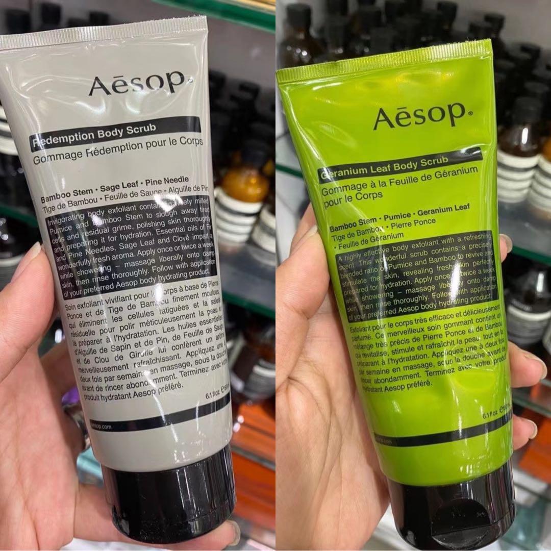100 Real現貨 Aesop Body Scrub 天竺葵身體去角質露180ml Aesop 肌膚救贖身體去角質露180ml 美容 化妝品 頭髮護理 沐浴 身體護理 沐浴及身體護理