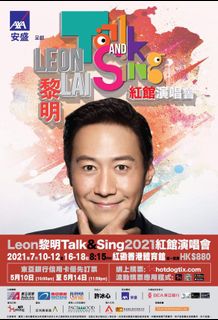 （分類：）位於 。 由 leah_li 提交（商品編號 1089616212，圖片 1）。簡介： 。