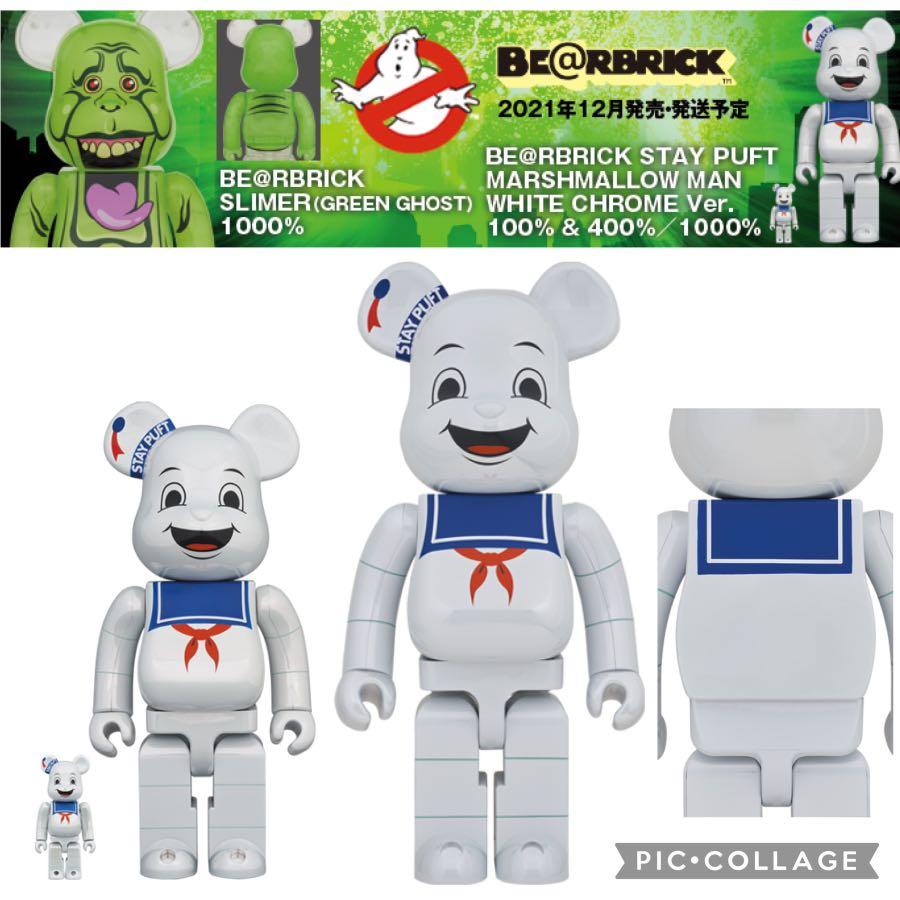 BEARBRICK 400% STAY Puft Marshmallow Man (Anger Face) EUR 250,00 - FR