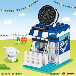 （分類：）位於 。 由 annaqqq_mountain 提交（商品編號 1089679781，圖片 1）。簡介： 。