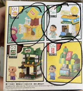 （分類：）位於 。 由 yanlam809 提交（商品編號 1088600479，圖片 1）。簡介： 。