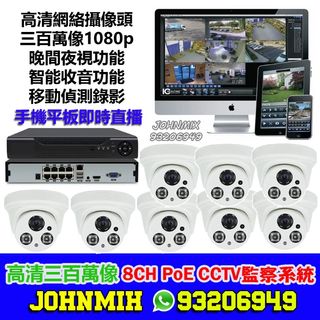 （分類：）位於 。 由 johnmix 提交（商品編號 1089696375，圖片 1）。簡介： 。