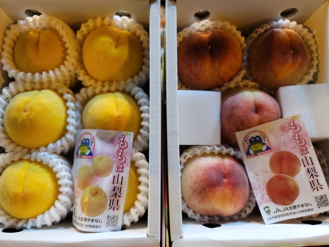 日本直送禮盒白桃 黃金桃 嘢食 嘢飲 包裝食物 即食食物 Carousell