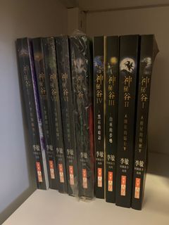 （分類：）位於 。 由 ggcggc2 提交（商品編號 1089693855，圖片 1）。簡介： 。