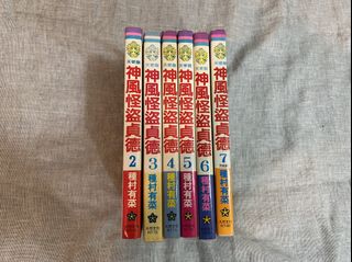 （分類：）位於 。 由 timtimtttt 提交（商品編號 1089750426，圖片 1）。簡介： 。