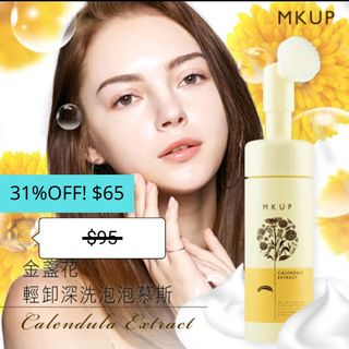 （分類：）位於 。 由 ephemeral_hk 提交（商品編號 1089687664，圖片 1）。簡介： 。