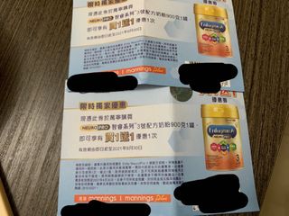 （分類：）位於 。 由 kitty4ks 提交（商品編號 1089736951，圖片 1）。簡介： 。