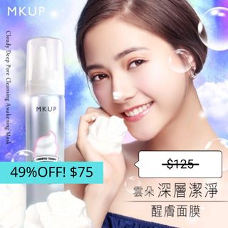 （分類：）位於 。 由 ephemeral_hk 提交（商品編號 1089687950，圖片 1）。簡介： 。