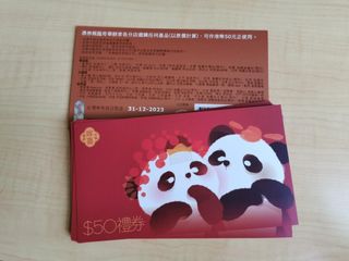 （分類：）位於 。 由 charishuen 提交（商品編號 1089735760，圖片 1）。簡介： 。