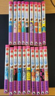 （分類：）位於 。 由 charlielam 提交（商品編號 1089663760，圖片 1）。簡介： 。