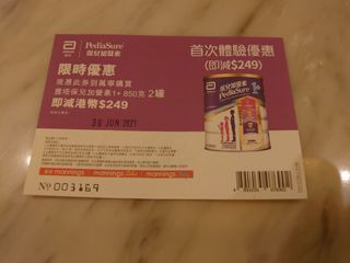 （分類：）位於 。 由 06041551d 提交（商品編號 1089599653，圖片 1）。簡介： 。