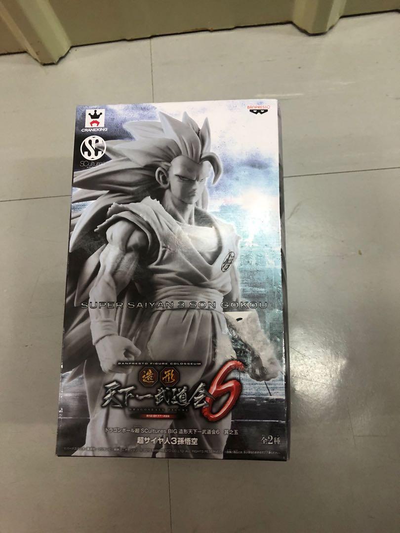 龍珠造形天下一武道會6 超級撒亞人3 孫悟空原色灰色 興趣及遊戲 玩具 遊戲類 Carousell