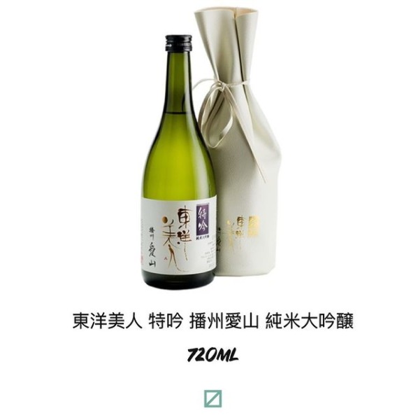 澄川酒造 東洋美人特吟播州愛山純米大吟釀 嘢食 嘢飲 酒精飲料on Carousell