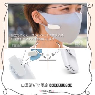 （分類：）位於 。 由 ooo_k_i_ooo 提交（商品編號 1089683531，圖片 1）。簡介： 。