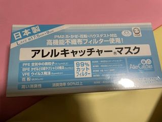 （分類：）位於 。 由 mmm217 提交（商品編號 1089613763，圖片 1）。簡介： 。