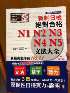 （分類：）位於 。 由 tataoo 提交（商品編號 1089766623，圖片 1）。簡介： 。