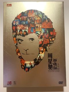 （分類：）位於 。 由 slin5540 提交（商品編號 1089758821，圖片 1）。簡介： 。