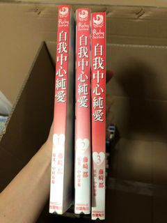 （分類：）位於 。 由 tataoo 提交（商品編號 1089749542，圖片 1）。簡介： 。