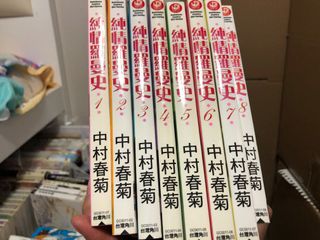 （分類：）位於 。 由 tataoo 提交（商品編號 1089748213，圖片 1）。簡介： 。
