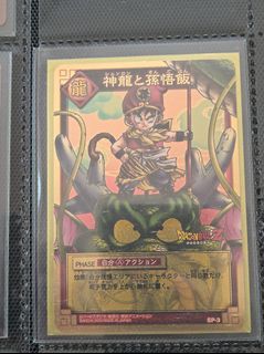 （分類：）位於 。 由 dbsuperfans 提交（商品編號 1089694103，圖片 1）。簡介： 。