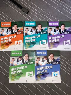 （分類：）位於 。 由 hinhinhin_ 提交（商品編號 1089682394，圖片 1）。簡介： 。