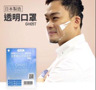（分類：）位於 。 由 sasagarden 提交（商品編號 1089652936，圖片 1）。簡介： 。