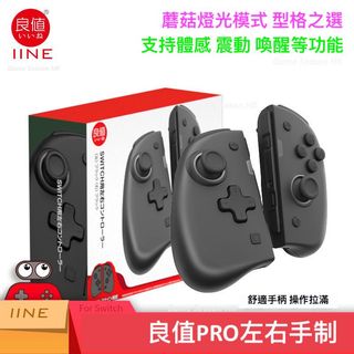 （分類：）位於 。 由 gameseason.hk 提交（商品編號 1089619980，圖片 1）。簡介： 。