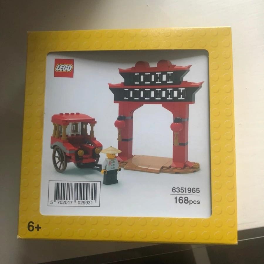Lego 6351965 2025
